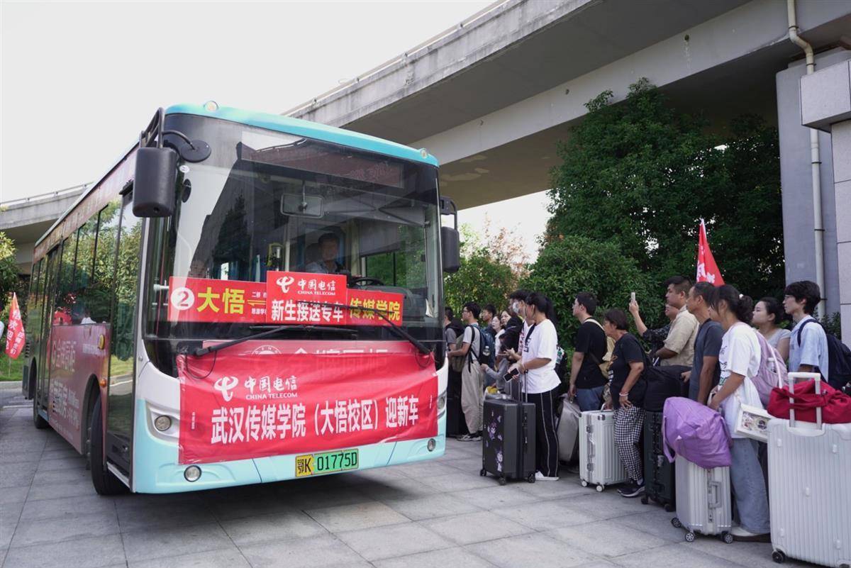 指尖捕鱼游戏最新版